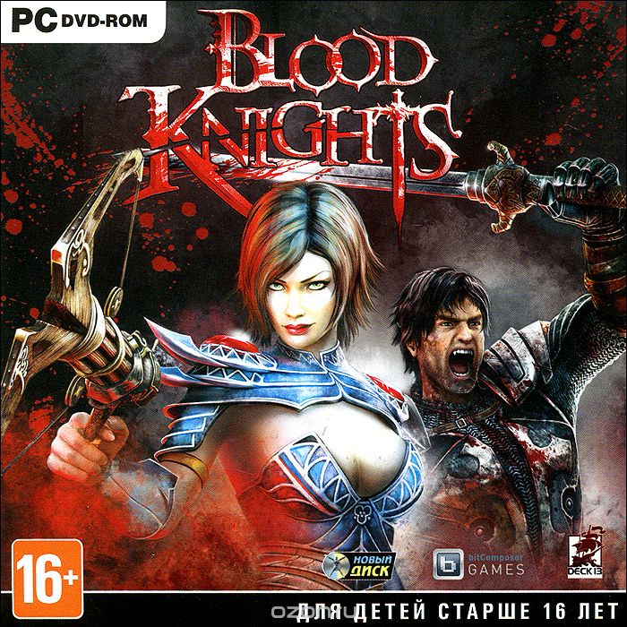 Blood Knights