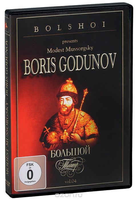 Modest Mussorgsky: Boris Godunov