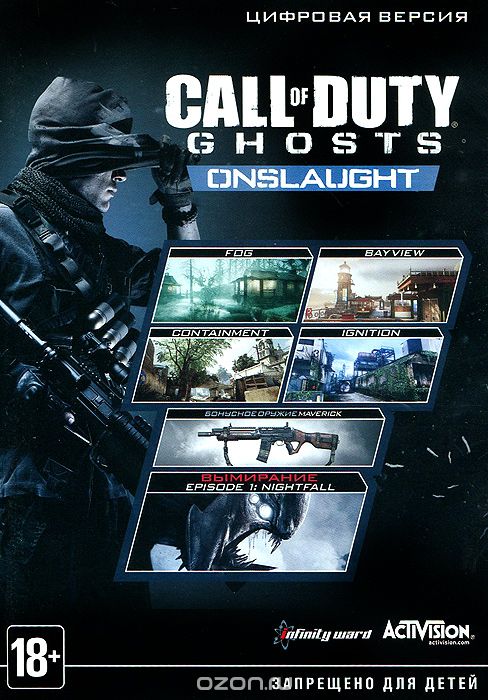 Call of Duty: Ghosts Onslaught