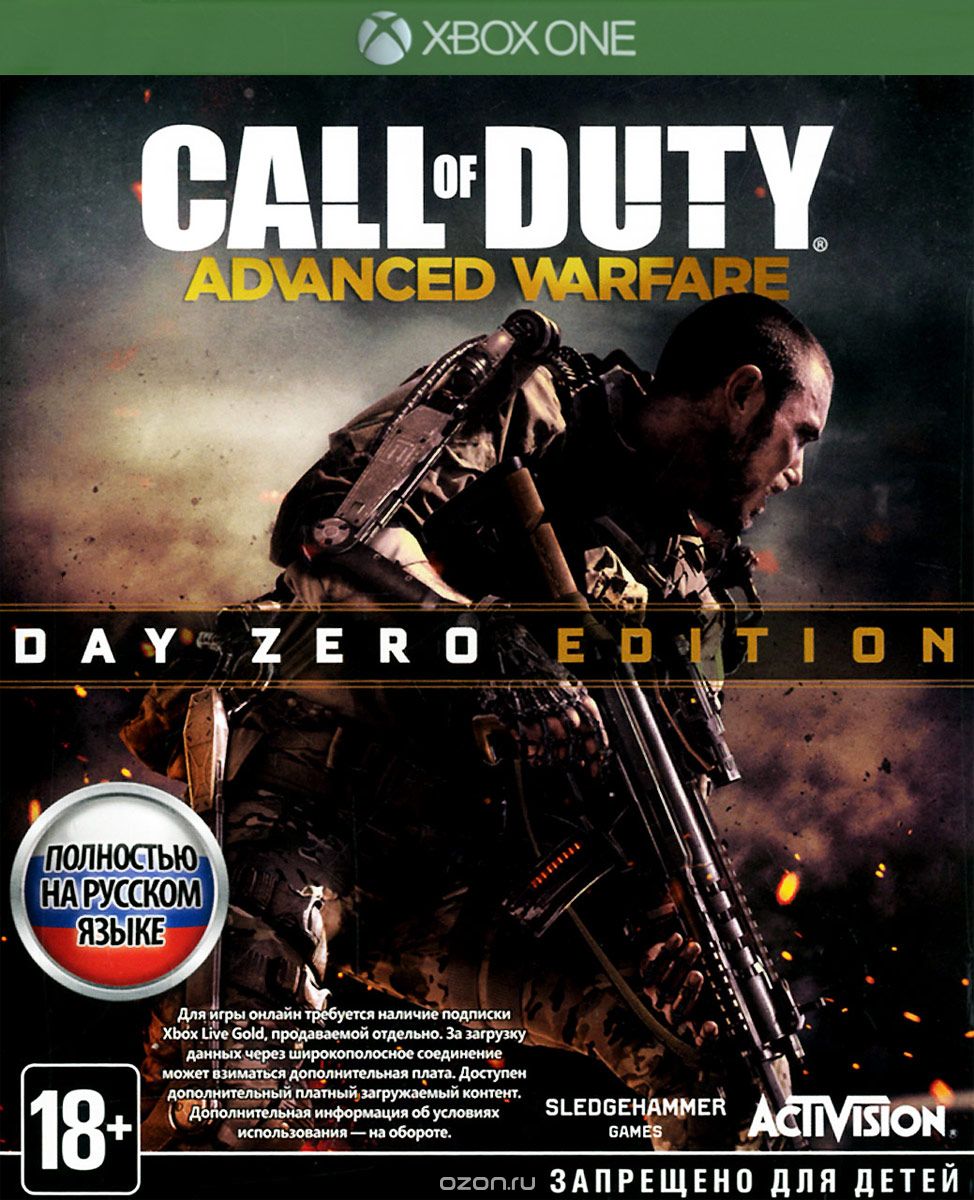 Call of Duty: Advanced Warfare. Day Zero Edition (Xbox One)