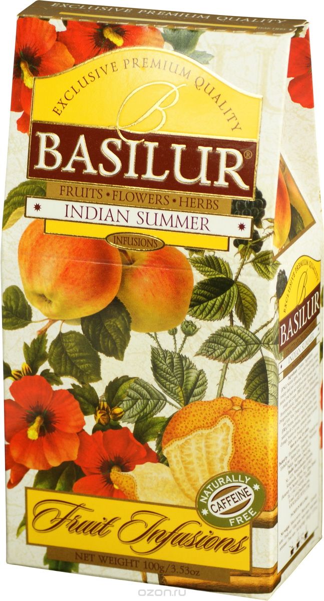 Basilur Indian Summer   , 100 