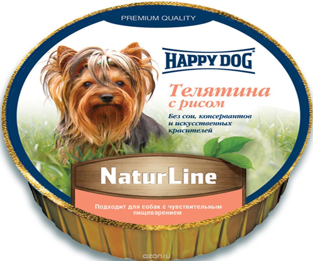 Happy Dog Нежный паштет "Телятина с рисом", сбалансированный мясной рацион, 125 г