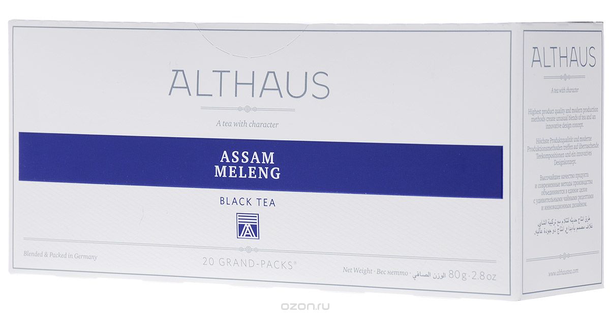 Althaus Grand Pack Assam Meleng    , 20 