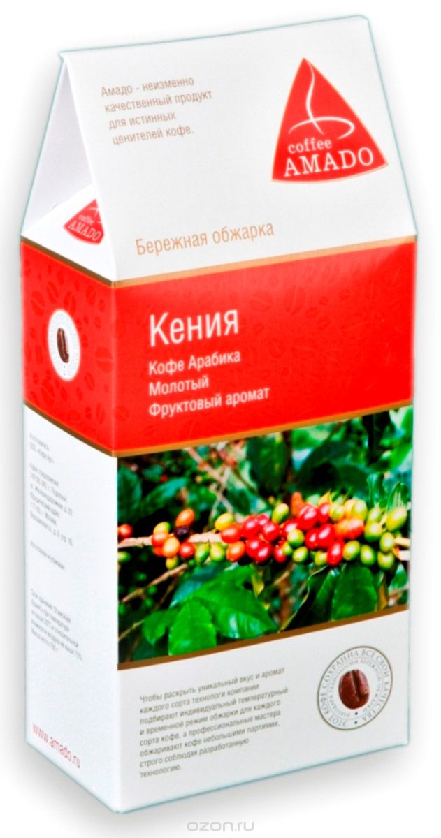 AMADO Кения молотый кофе, 150 г