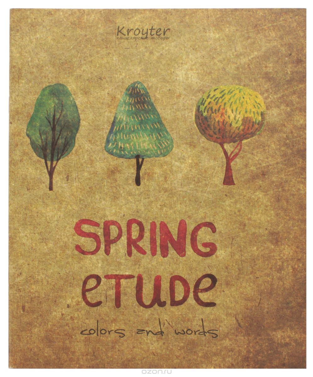 Kroyter  Spring Etude 48   