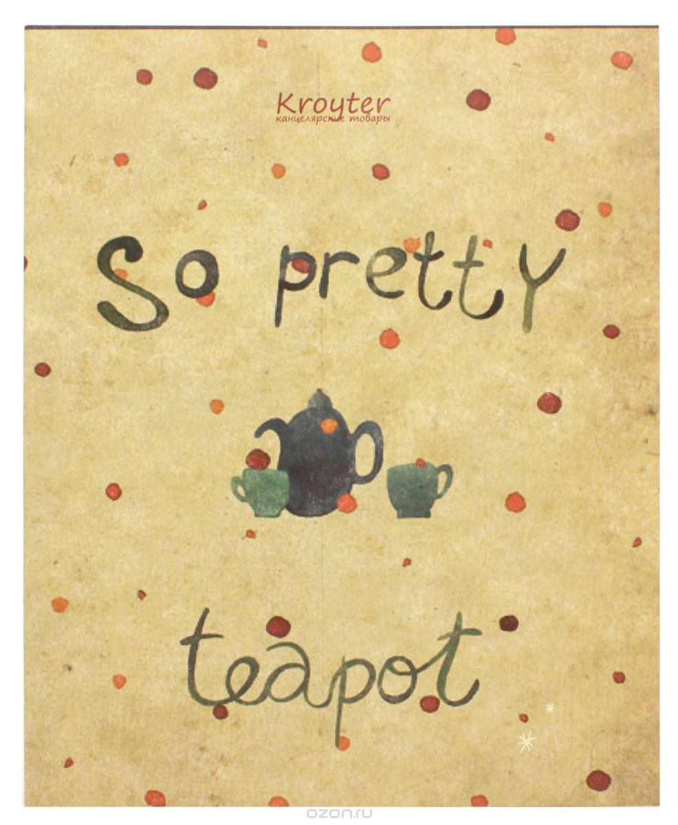 Kroyter  Teapot 48   