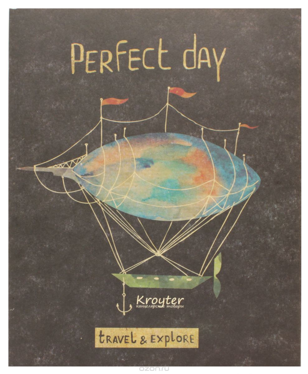 Kroyter  Perfect Day 48   