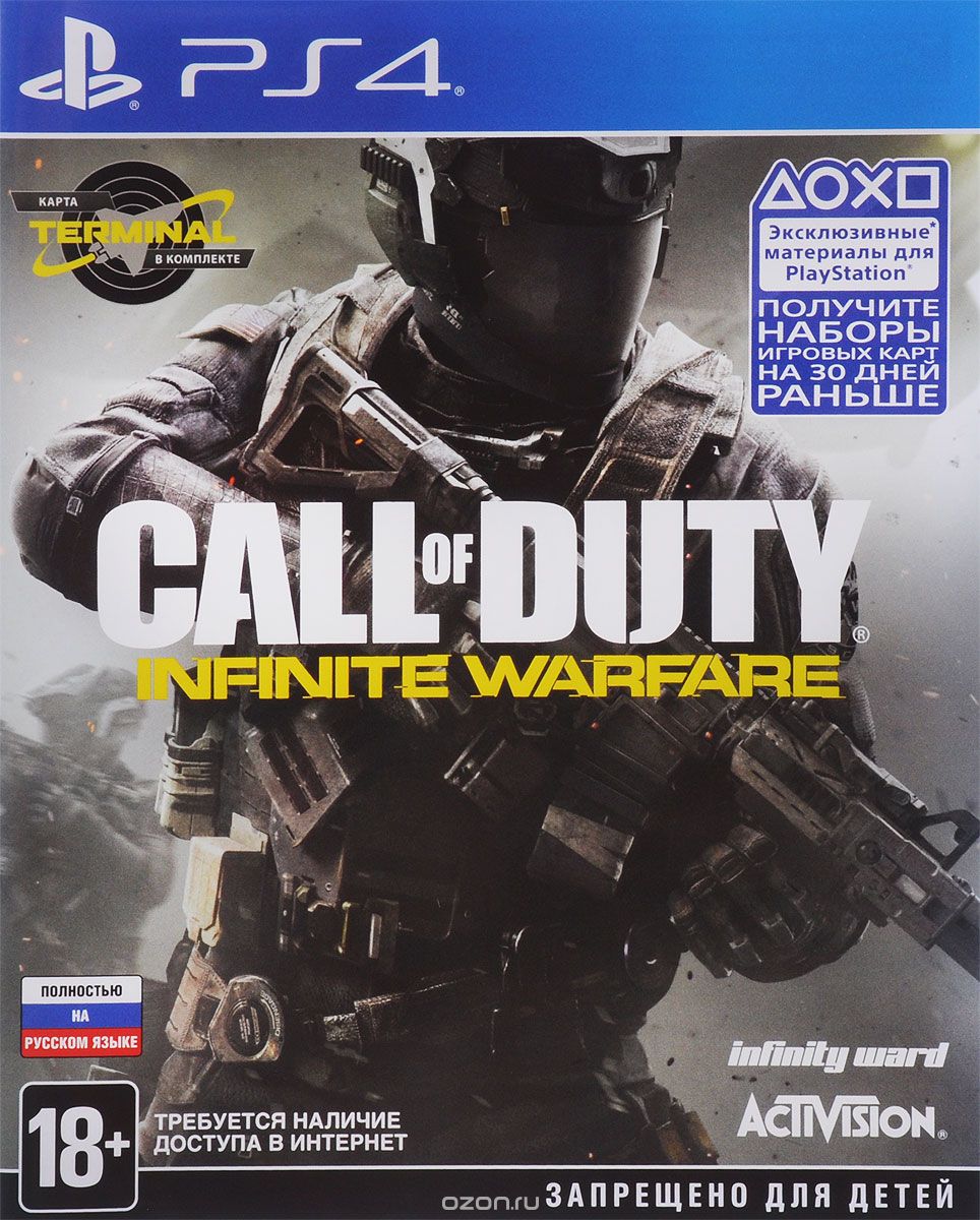 Call of Duty: Infinite Warfare (PS4)