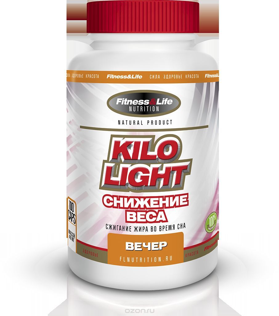 Пищевая добавка Fitness&Life "Kilo-Light вечер", 100 таблеток