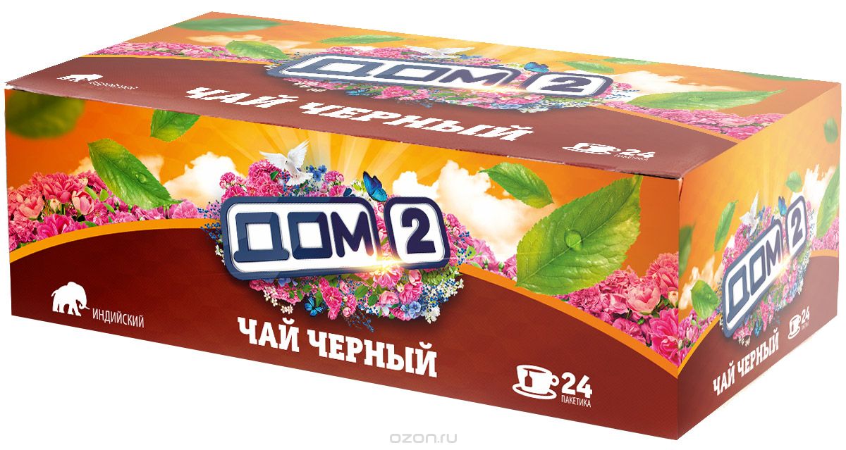 "Дом-2" чай черный, 24 пакетика по 1,5 г
