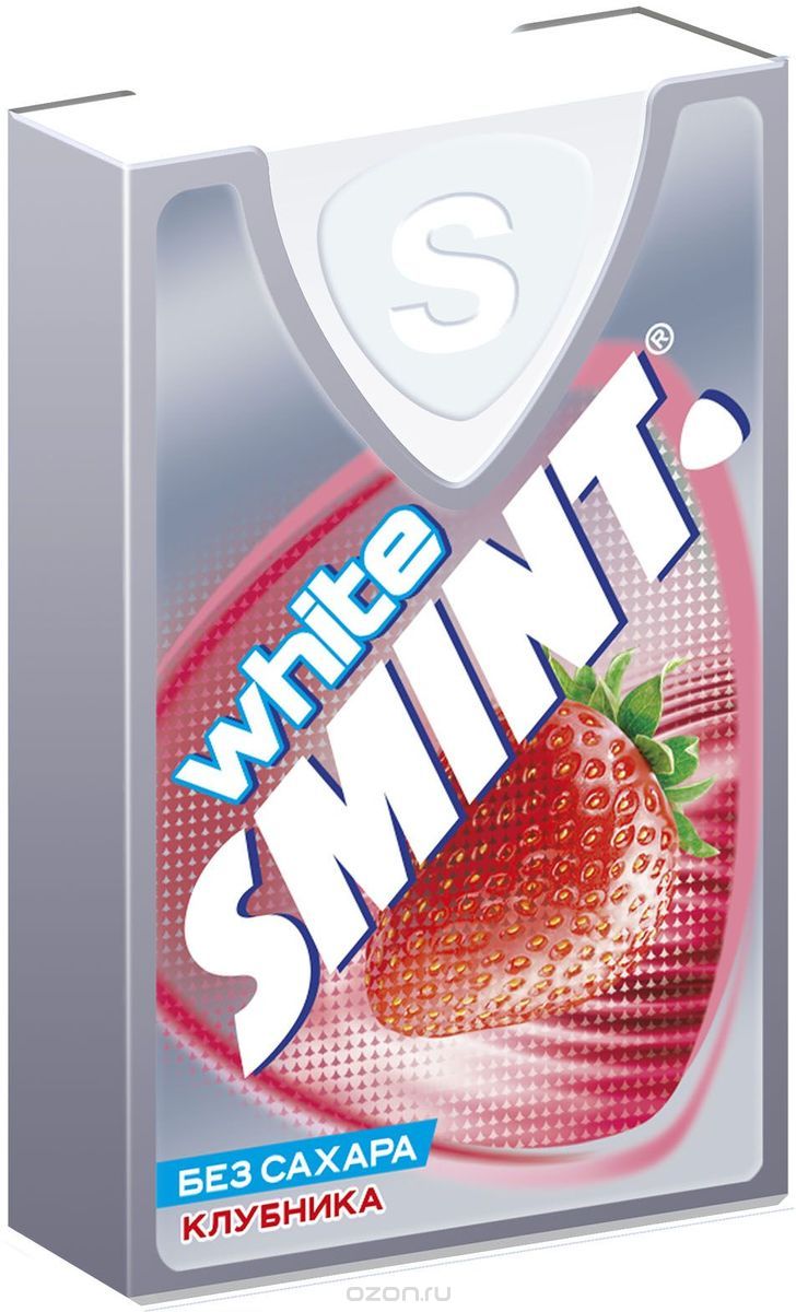 White Smint 