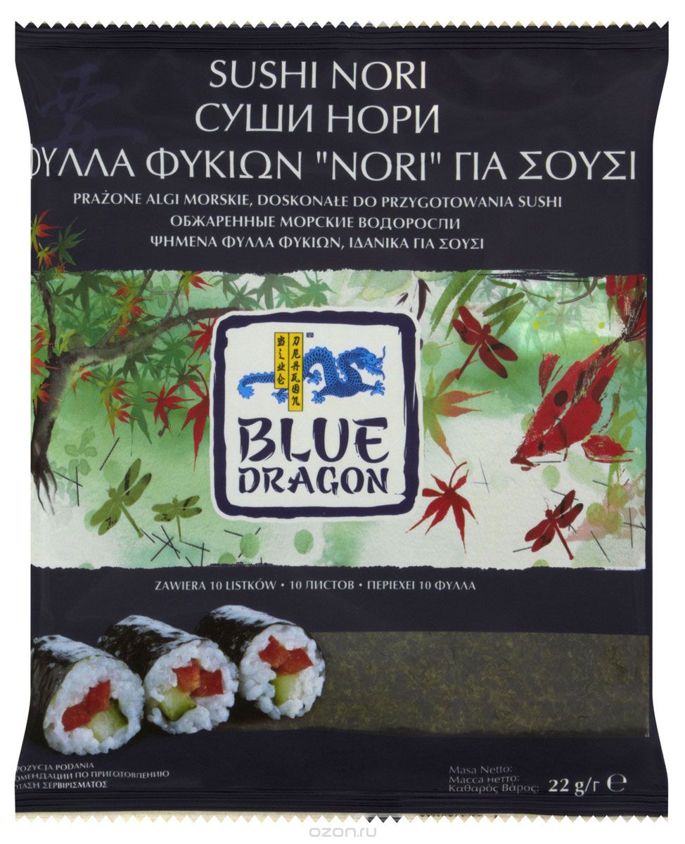 Blue Dragon Обжаренные морские водоросли Суши нори, 22 г