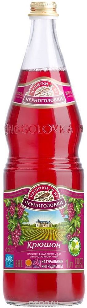 "Крюшон" напиток безалкогольный сильногазированный, 1 л
