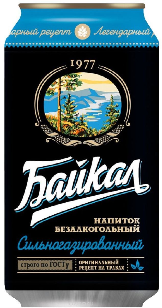 "Байкал 1977" напиток безалкогольный сильногазированный, 0,33 л
