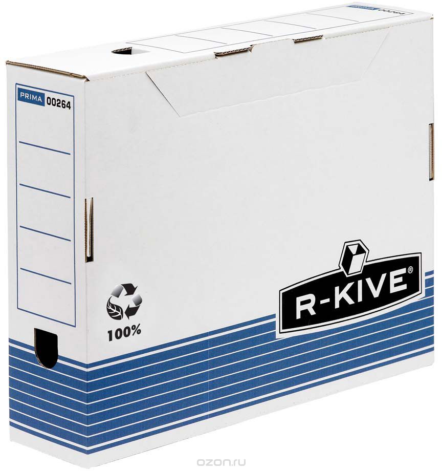 Fellowes R-Kive Prima FS-00264   