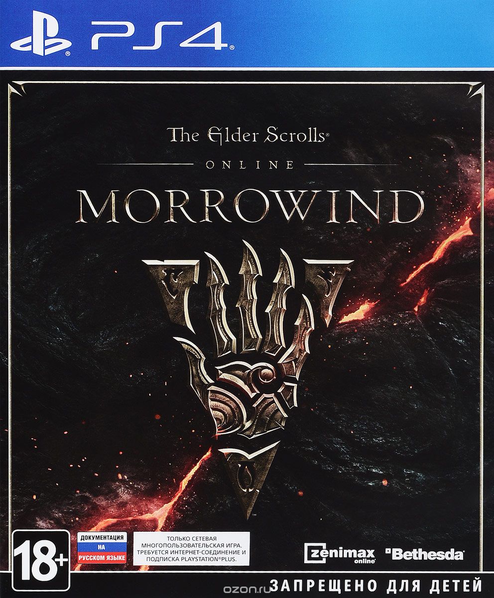 Elder Scrolls Online: Morrowind (PS4)