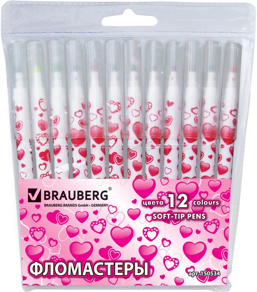 Brauberg   Sweetheart 12  150534