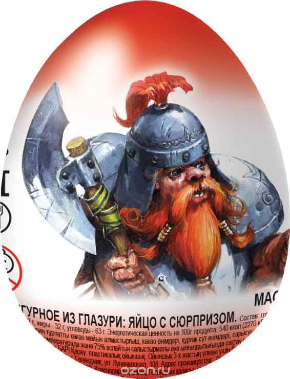 "Воины" молочный шоколад с сюрпризом, 24 шт по 20 г