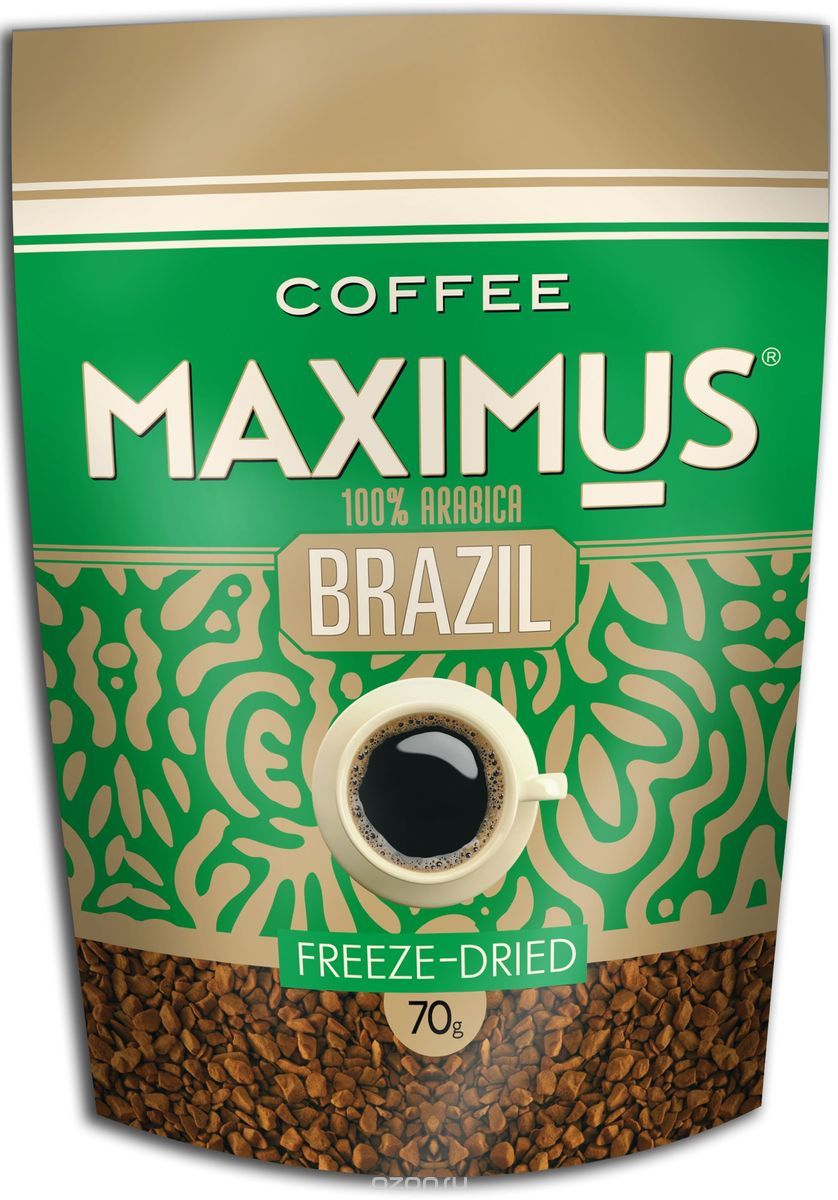 Maximus Brazil  , 70 