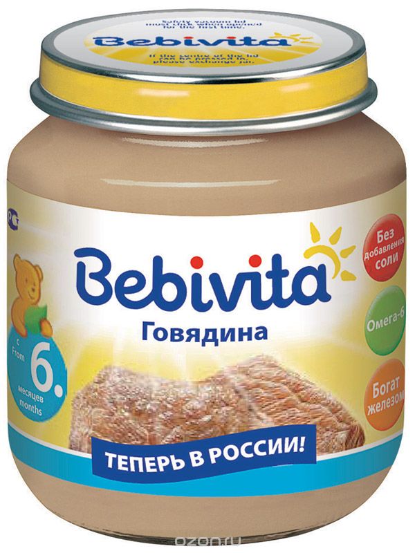 Bebivita пюре говядина, с 6 месяцев, 100 г