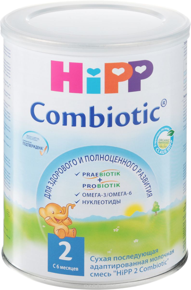 Hipp 2 ombiotic  ,  6 , 350 
