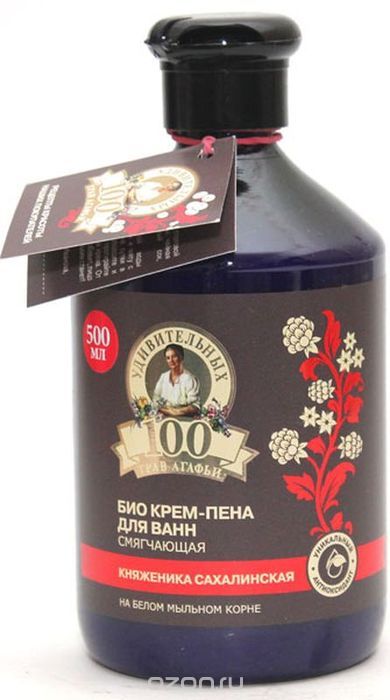 100 удивительных трав Агафьи Био крем-пена для ванн "Смягчающая" княженика сахалинская, 500 мл