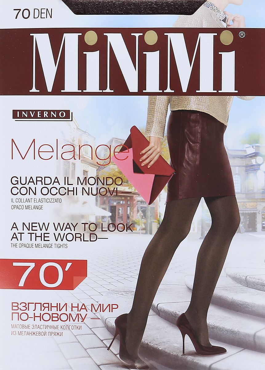 Minimi Melange 70, : Moka Melange ( ).  3
