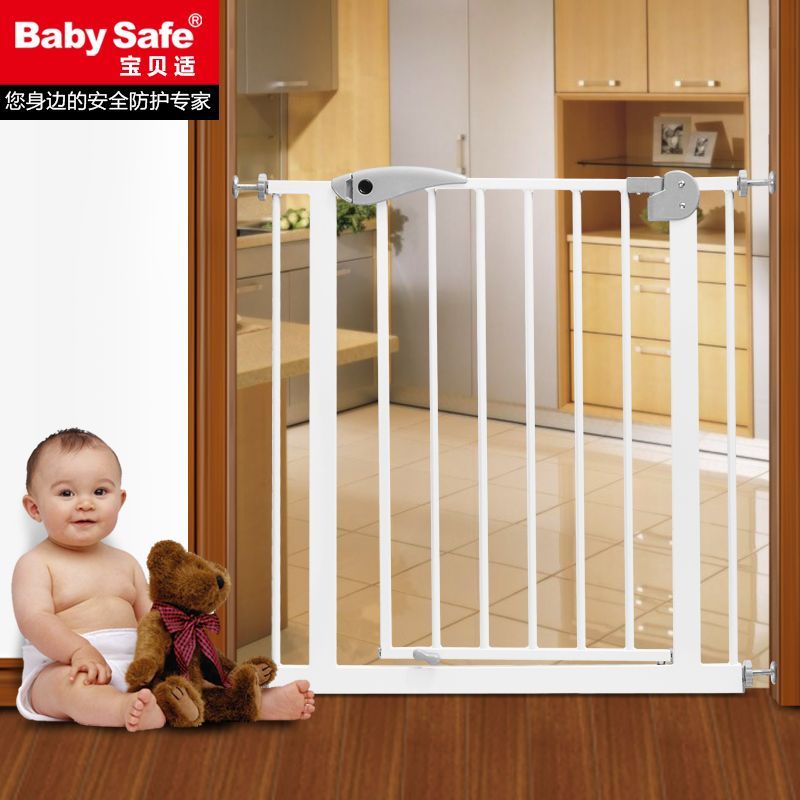 Baby Safe -    75-85    