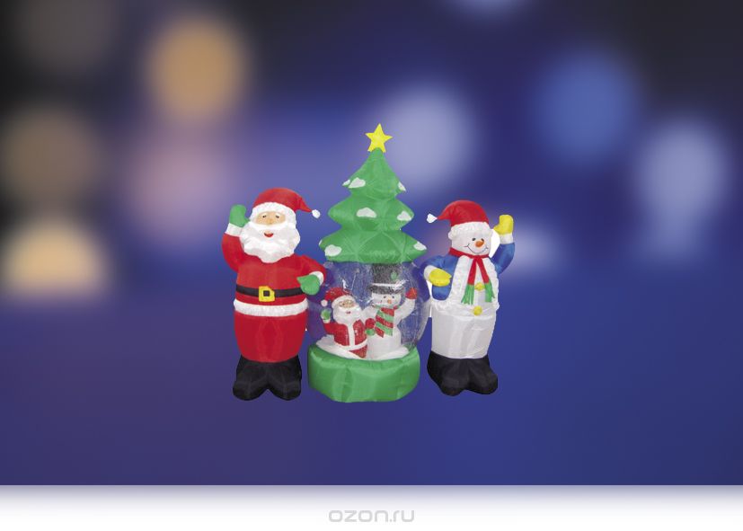 3D фигура надувная Neon-Night "Дед Мороз и Снеговик", с подсветкой, диаметр шара 120 см