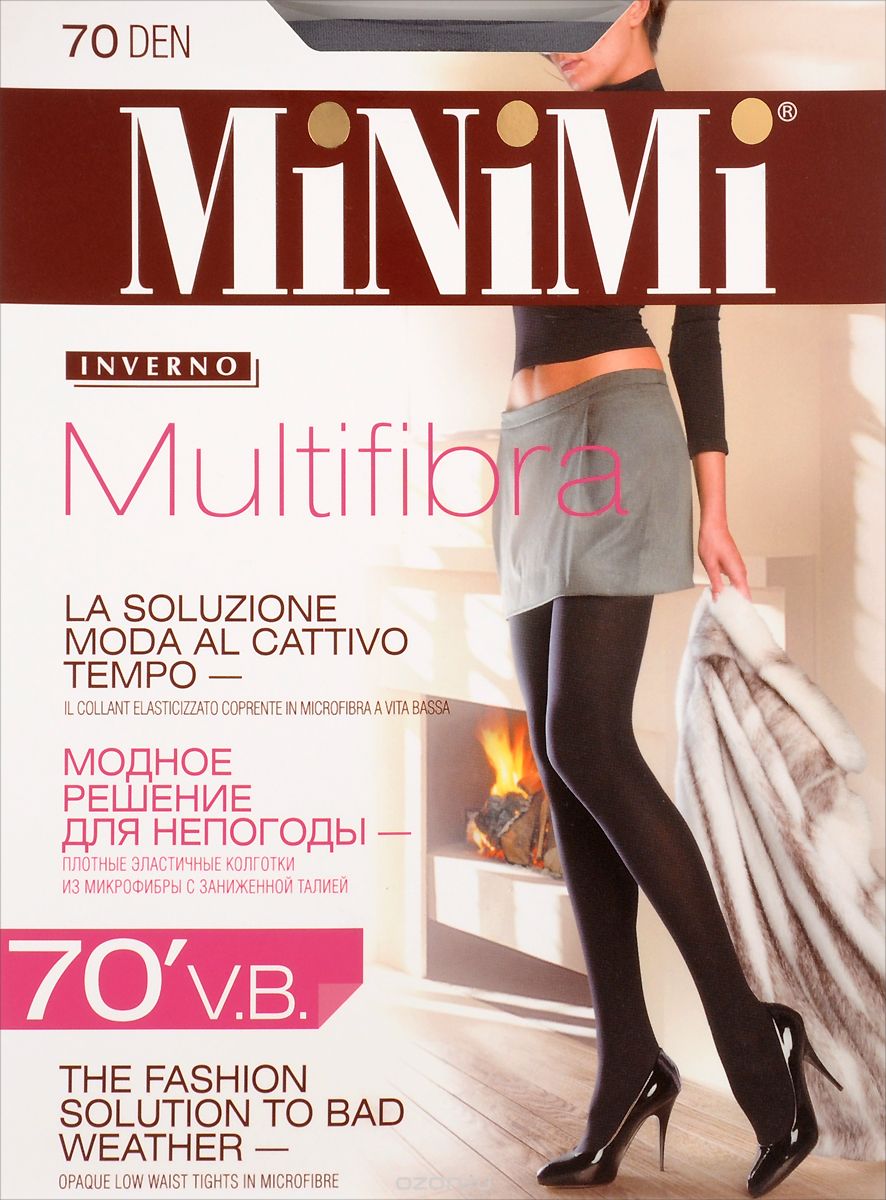  Minimi Multifibra 70, : Fumo ().  4 (46/48)
