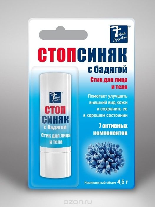 7 Нот Здоровья Косметический карандаш для лица и тела "Стопсиняк", с бадягой, 4,5 г
