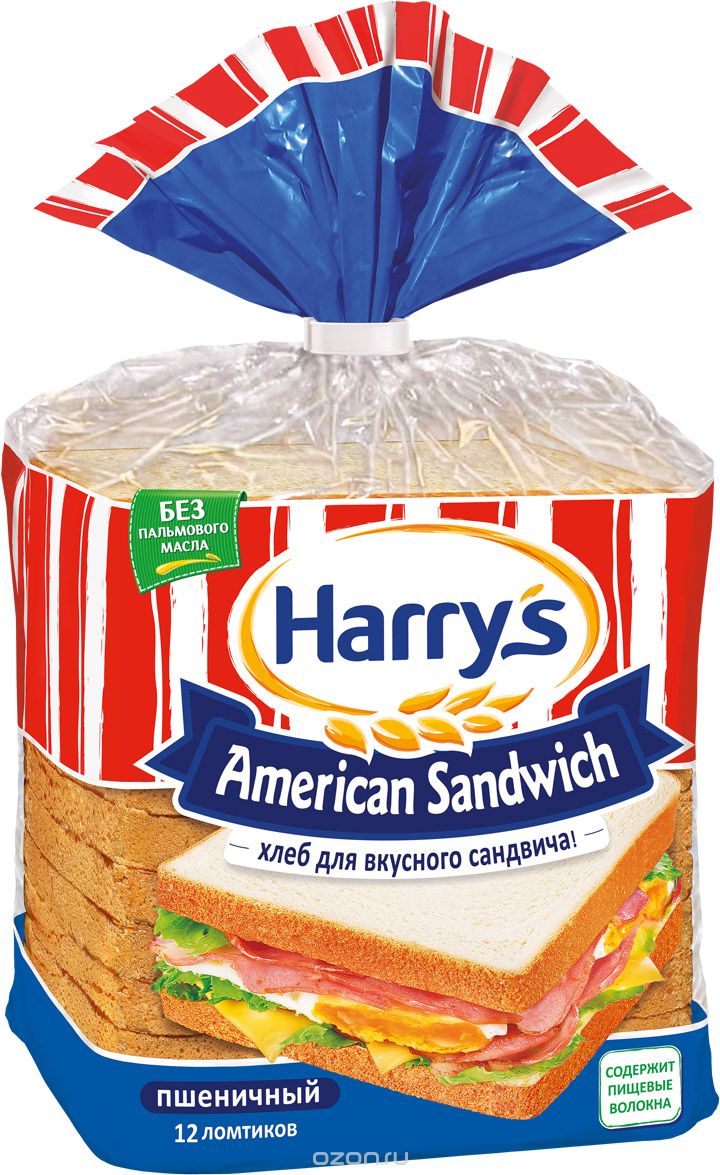 Harry's American Sandwich   , 470 