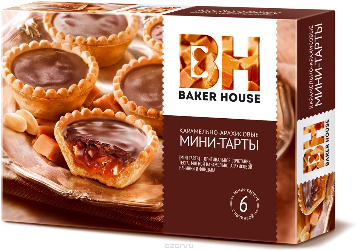 Baker House -  - , 240 