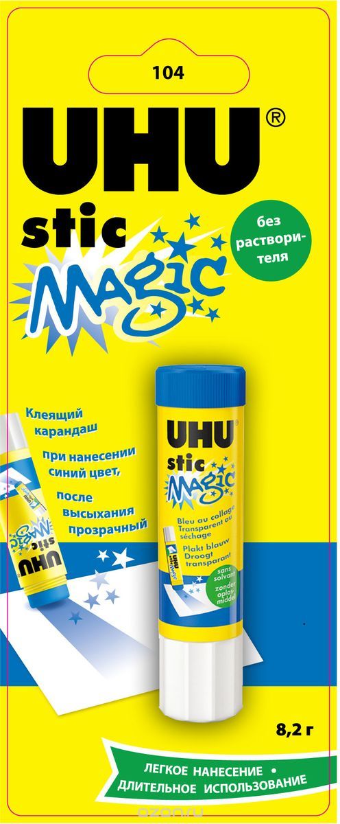 UHU   Magic 8,2 