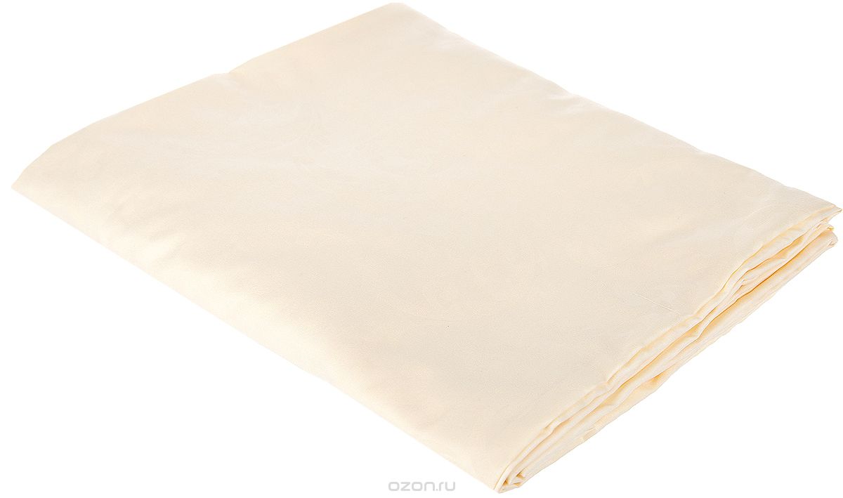 Body Pillow Чехол для подушки для беременных U-образный цвет бежевый