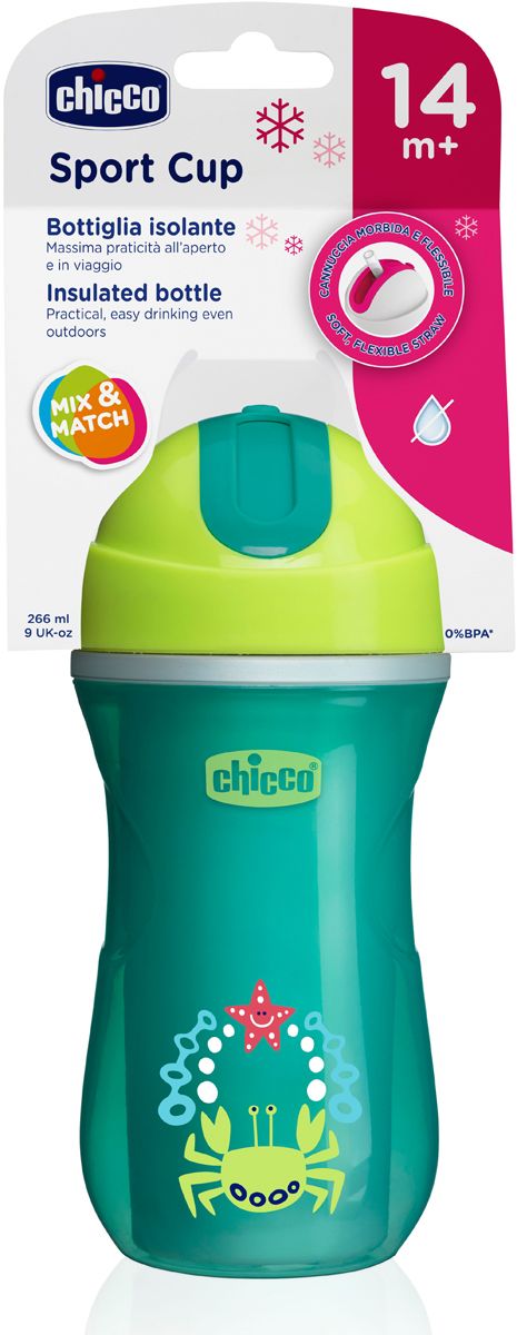 Chicco - Easy Cup  14   