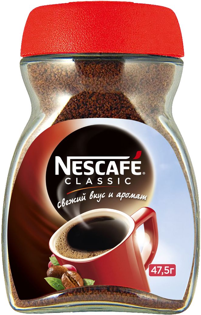 Nescafe Classic   , 47,5 