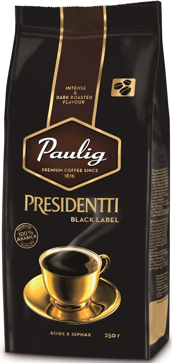 Paulig Presidentti Black Label   , 250 