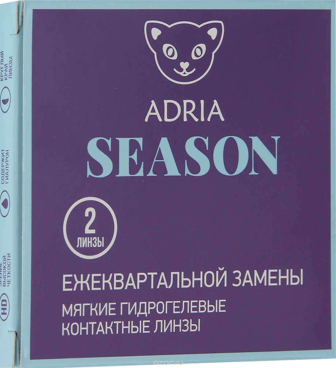 Adria Контактные линзы Morning Q38 / 2 шт / -5.50 / 8.6 / 14