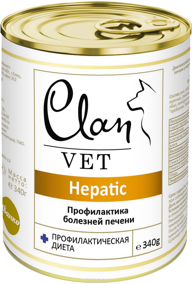   Clan Vet Hepatic,  ,    , 340 