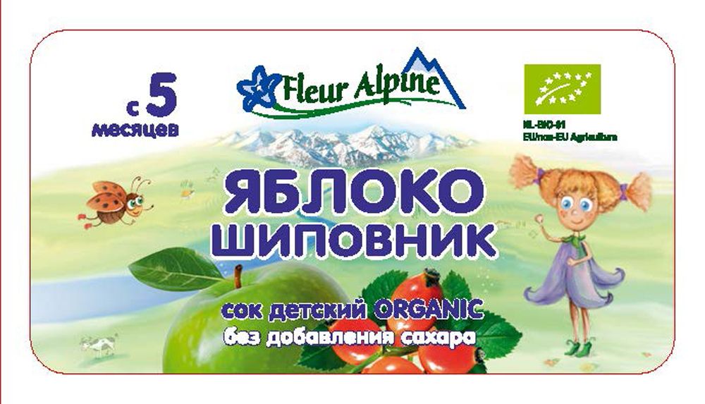 Fleur Alpine Organic  -,  5 , 200 