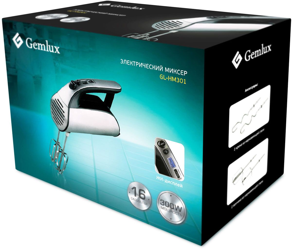   Gemlux GL-HM-301,  
