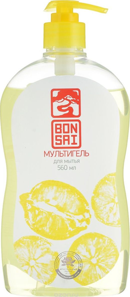     Bonsai    , 420501, 560 