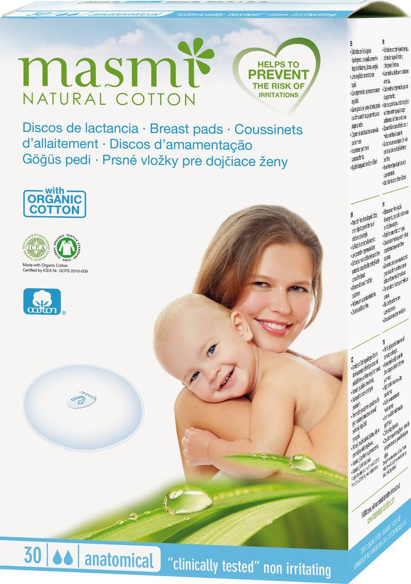     Masmi Natural Cotton,   , 10 
