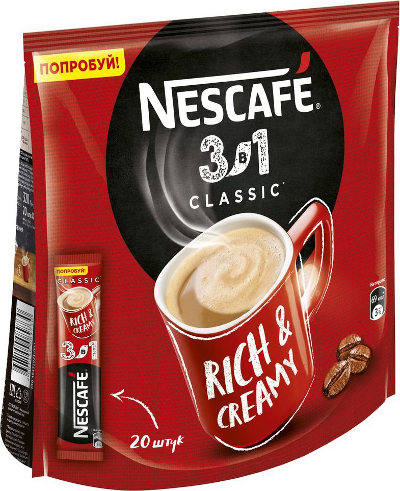 Nescafe 3  1   , 20 