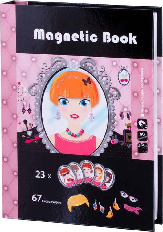   Magnetic Book , TAV028